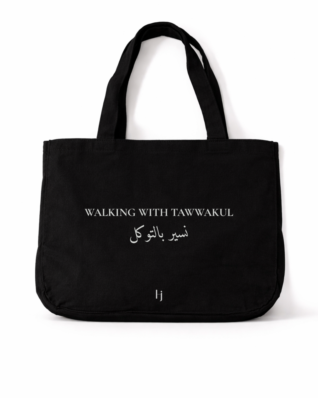 CABAS - Walking With Tawwakul