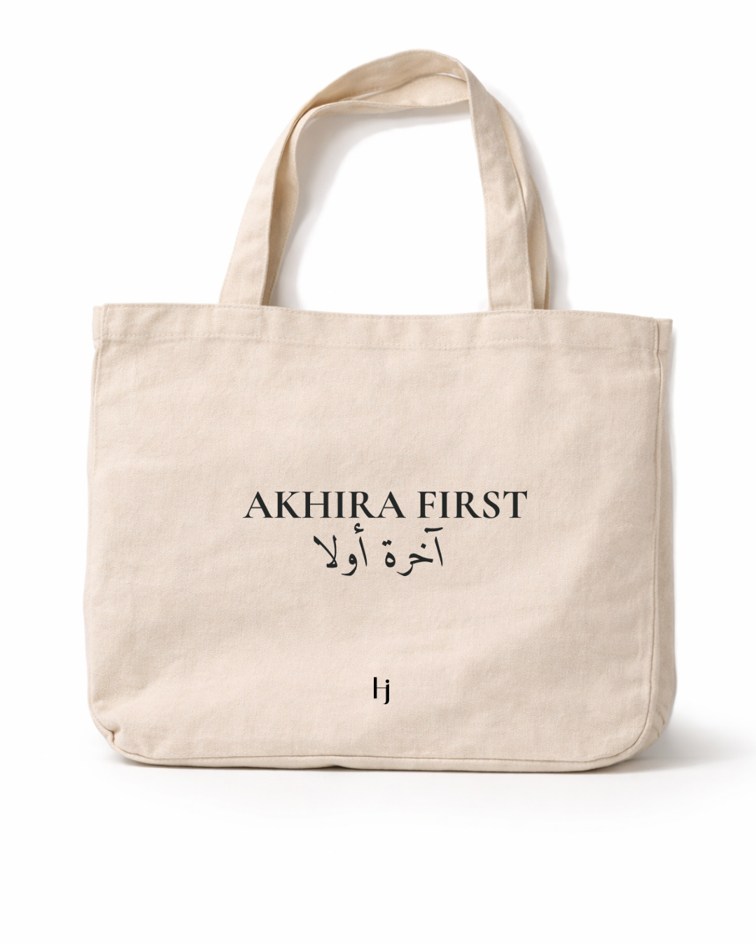CABAS - Akhira First
