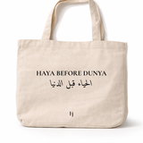 CABAS - Haya Before Dunya