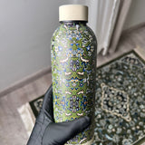 GOURDE NABAWI
