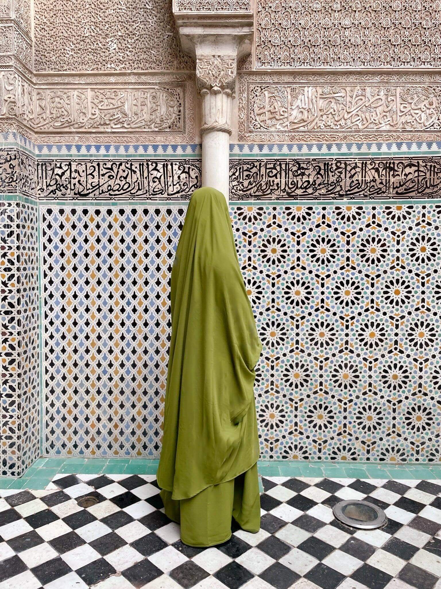 Jilbab 2 pièces + Jupe