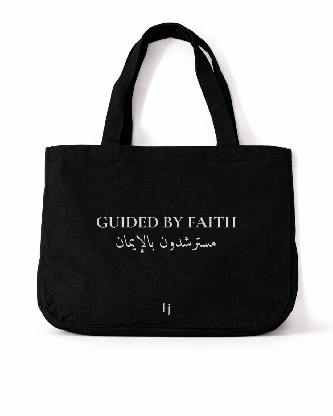 CABAS - Guided by Faith