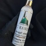 SPRAY D’INTÉRIEUR NABAWI